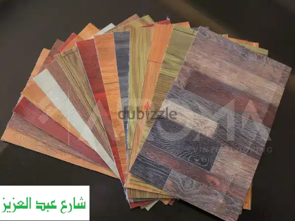 مشمع أرضيات أروما - بديل الباركيه الفاخر، جودة...