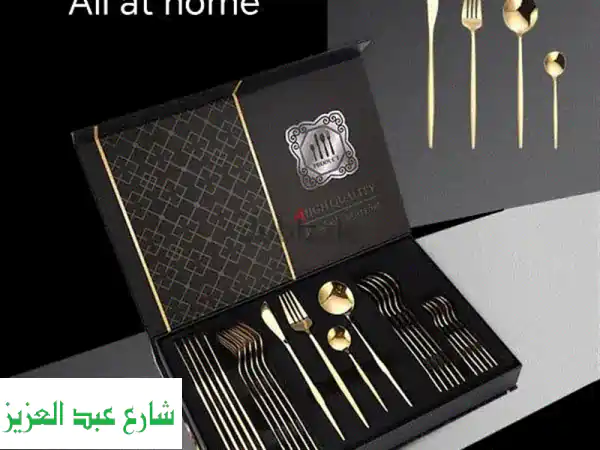 أضفي لمسة سحرية على مطبخك! ✨ أطقم توابل، معالق ذهبية، وأكثر! 24 قطعة
