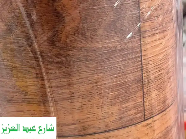 مشمع أرضيات أروما - بديل الباركيه الفاخر، جودة مصرية عالية!  (جملة وقطاعي)