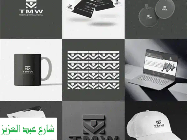 مصمم جرافيك محترف: تصميمات تخطف الأنظار وتعكس هويتك!