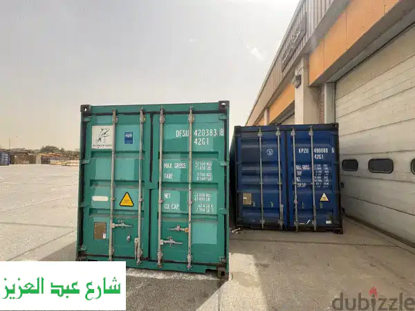 حاويات شحن مستعملة للبيع: 20 قدم و 40 قدم وكرفانات -...