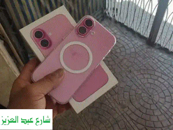 فرصة ذهبية! ⚡ iPhone 16 جديد بأسعار لا تُفوّت - 48 ساعة فقط!