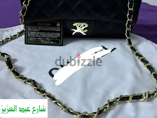 آخر فرصة! حقيبة كتف أنيقة مع بطاقة أصالة - نفدت الكمية قريبًا!