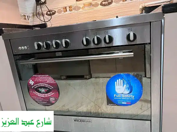 بوتاجاز جليم جاز إيطالي 100x60 سم - فرصة ذهبية!...