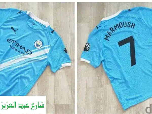 تيشيرتات رياضية CR7 - جميع الأندية والمقاسات! جربها...