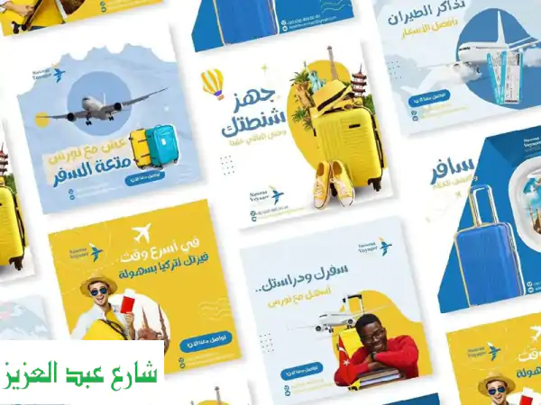 انطلق بقوة في عالم الإنترنت: تصميم مواقع احترافية وإدارة سوشيال ميديا فعّالة
