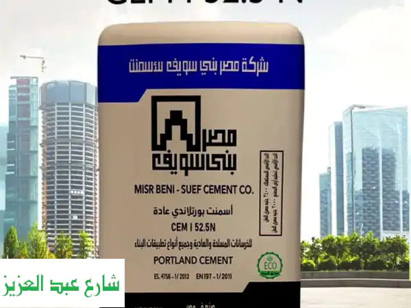 طوب أبيض خفيف الوزن: قوة، عزل، وسرعة في البناء مع...