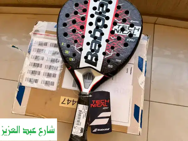 Babolat Technical Viper 3.0 Padel Racket – Brand New