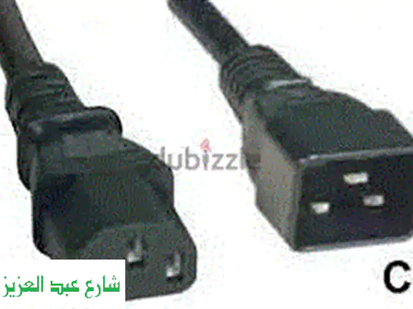 كابلات طاقة C13-C20 عالية الجودة - خصم خاص للشركات!  ⚡