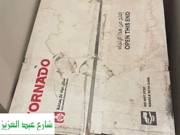 سخان غاز تورنادو 10 لتر أبيض - جديد بكرتونه! (خصم خاص!)