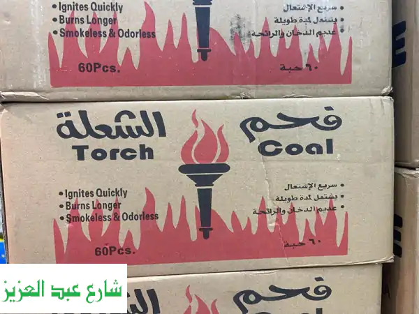 بخور هندي فاخر بالجملة | شحن كونتنر كامل من المصنع مباشرة