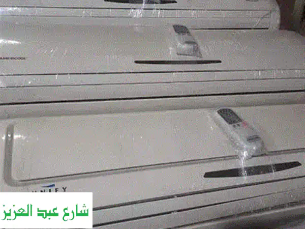مكيفين كارير اسبلت 2.25 حصان - جديدين بالكرتون - سعر لا يُقاوم!