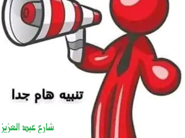 تعلم اللغة العربية و القرآن الكريم مع الشيخ محمد صلاح | دروس خصوصية اونلاين