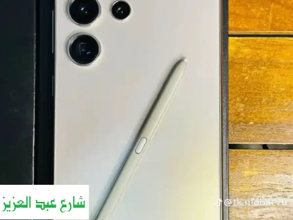 سامسونج S25 Ultra: تجربة هاتف تتجاوز الخيال! ✨