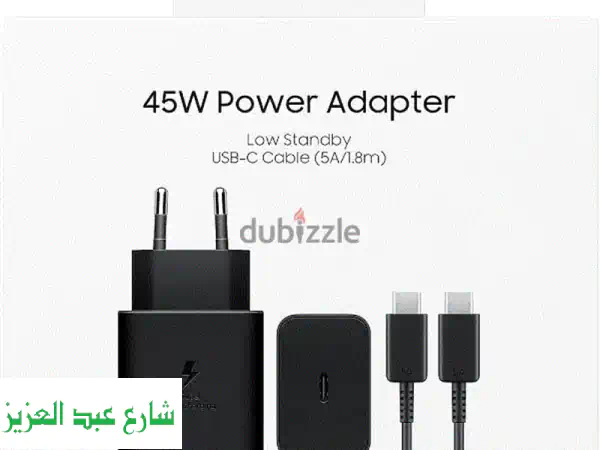 شاحن سامسونج أوريجينال 45 وات GAN Technology - شحن فائق...