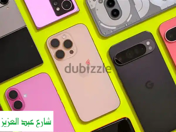 موبايلات جديدة ومستعملة - أحدث الموديلات...