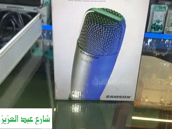 مايكروفون احترافي لجودة صوت استثنائية - سجل...