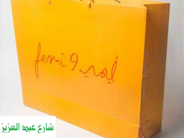 هدايا دعائية فاخرة | بوكسات مميزة لشركاتك | عرض حصري من اورفيجن