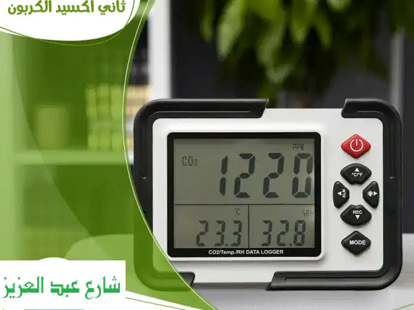 مسجل بيانات CO2، رطوبة، ودرجة الحرارة - دقة...