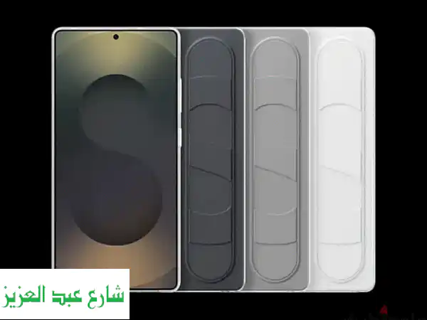 جراب سامسونج جالكسي S25 Ultra الأصلي مع حامل - حماية فائقة وأناقة لا تُقاوم!