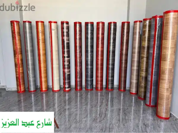 مشمع أروما الفينيل: بديل الباركيه المثالي - سعر...