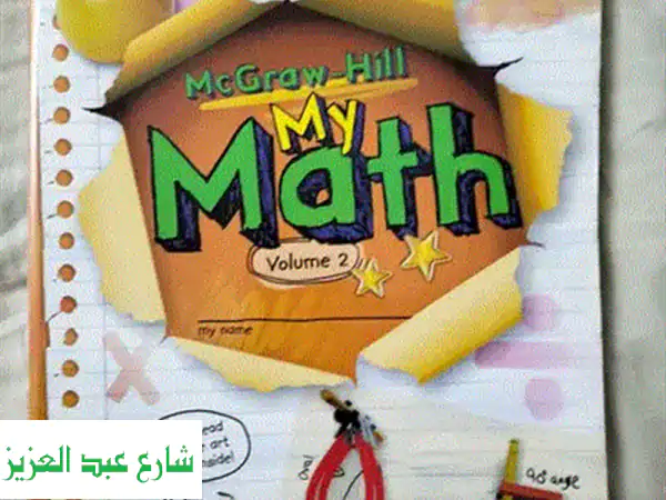 اغتنم فرصة اقتناء رواية أرض زيكولا 2 (أماريتا) - نسخة أصلية!