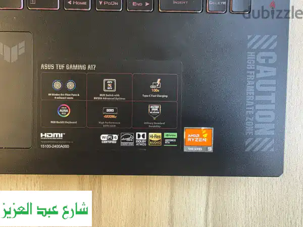 لابتوب ASUS TUF Gaming A17 (2023) - قوة RTX 4070 بخصم خرافي!
