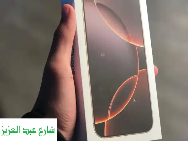 iPhone 16 Pro Max 256GB - جديد، متبرشم، معفي من الضرائب! أقل...