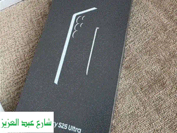 iPhone 16 Pro Max 256GB - جديد، متبرشم، معفي من الضرائب! أقل سعر في السوق!