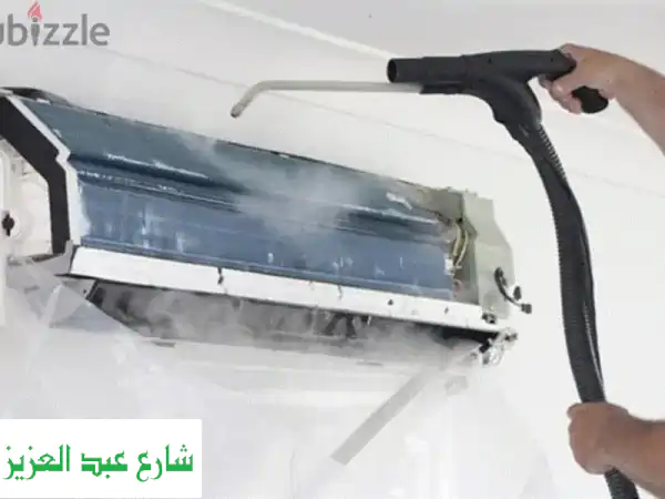فني تكييف متخصص - صيانة، إصلاح، وشحن فريون...