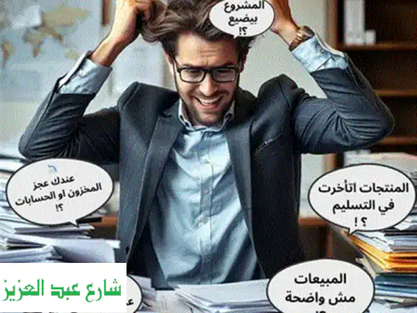 تصميم وتطوير تطبيقات موبايل احترافية تعكس هويتك - بروجيكت متريك