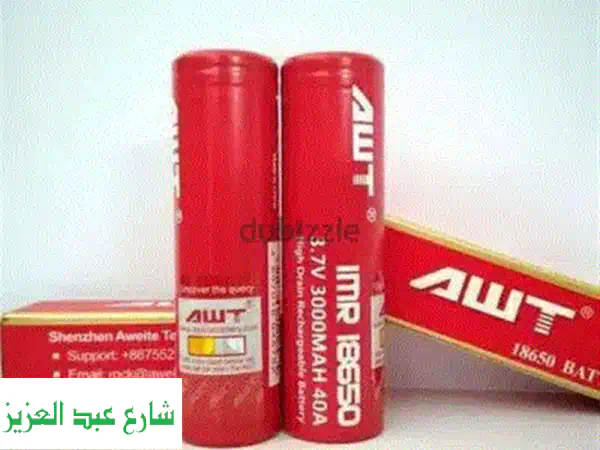 أفضل عروض الفيب الإلكتروني بالجملة!  اشتري الآن واحصل على خصم مميز