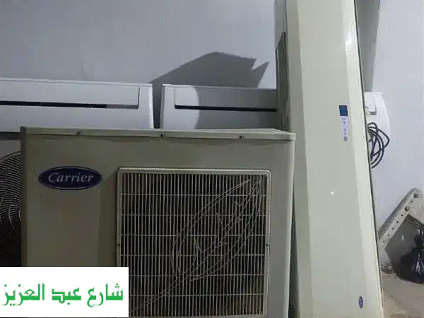 تكييف كاريير 5 حصان بارد/ساخن - فرصة ذهبية! (تركيب مجاني بالقاهرة)