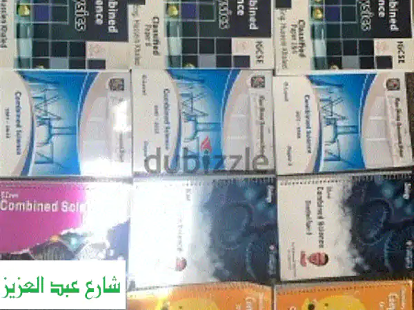 نجح في IGCSE 2024-2025 بكتبنا المميزة من أساتذة متخصصين!