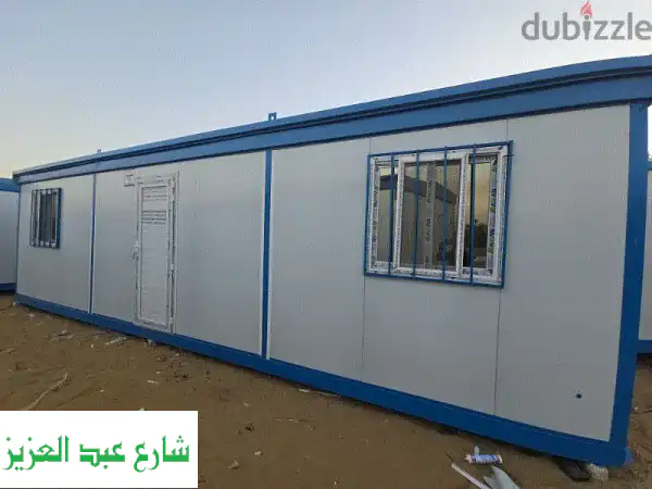 كرفانات للبيع - جميع المقاسات والمواصفات! جودة...