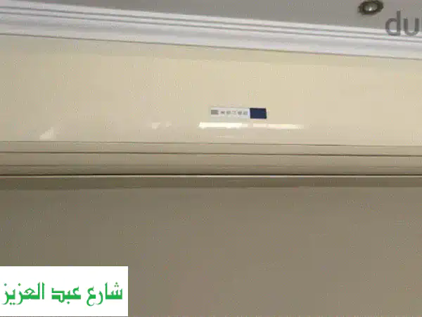 تكييف كاريير 5 حصان بارد/ساخن - فرصة ذهبية! (تركيب...