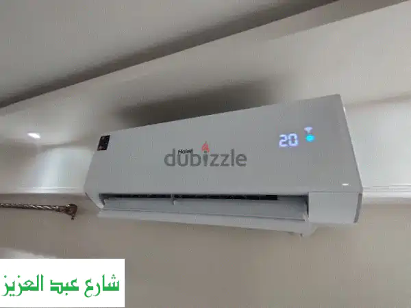 تكييف هاير جديد بسعر لا يصدق! 22,800 جنيه شامل التركيب والضمان!