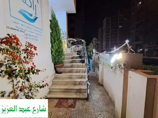 فرصة ذهبية! مركز استشارات وتدريب متكامل للتنازل -...