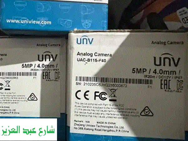 كاميرات مراقبة داخلية عالية الجودة - أسعار مميزة مع شحن مجاني!