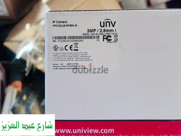 كاميرات مراقبة داخلية عالية الجودة - أسعار مميزة...