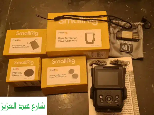 Canon Powershot V10 Advanced Vlogging kit (used 1 time)