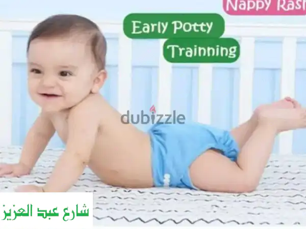 ودّعِ بامبرز للأبد! حفاضات قابلة لإعادة الاستخدام توفر لكِ المال والراحة لطفلكِ