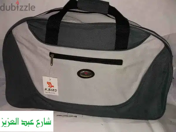 شنط سفر هاند باك مستوردة جديدة - أسعار جملة مذهلة! ✈️