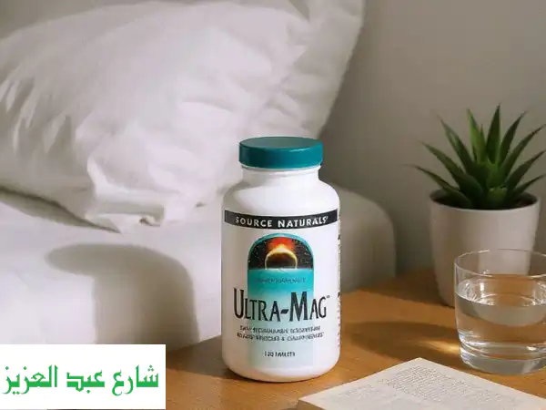 ودّعِ اضطرابات النوم والإمساك مع تركيبة مُبتكرة...