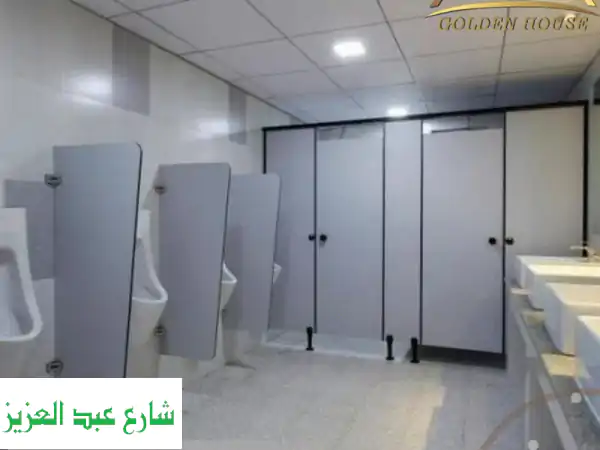 قواطع حمامات كومباكت HPL: أجود الخامات وأرقى...