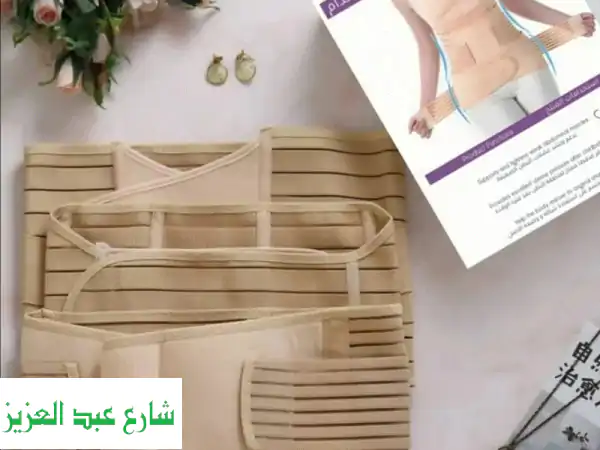 استعيدي رشاقتك بعد الولادة مع مشد نفاس ثلاثي متكامل...