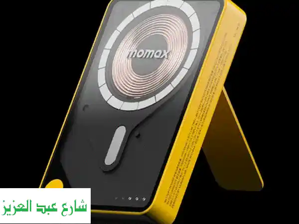 باور بانك لاسلكي مغناطيسي 10000 مللي أمبير - شحن 3...