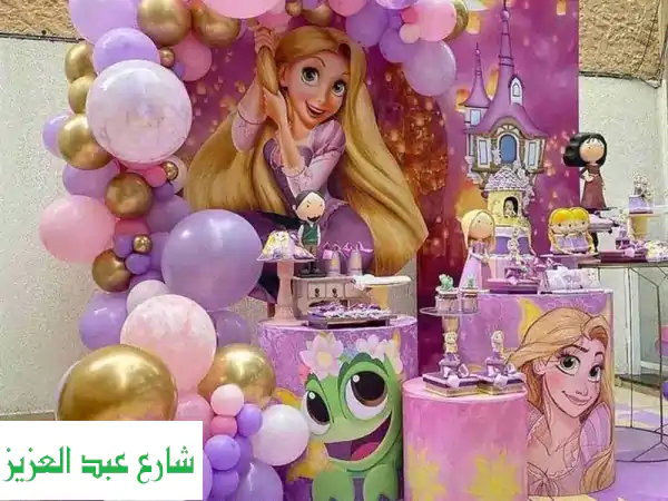ديكورات حفلات مميزة تلبي احتياجاتك.. من سبوع إلى زفاف!