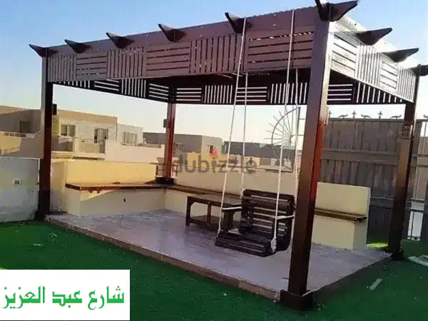 برجولات خشبية وسيكوريت فاخرة - تصميمات عصرية...