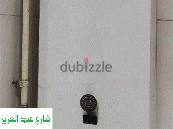 سخان غاز زانوسي - بحالة ممتازة! استخدام شهرين فقط - فرصة لا تُفوّت!